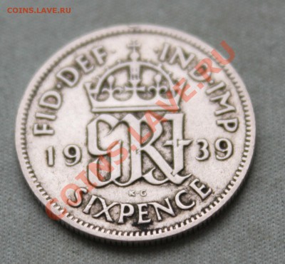 С РУБЛЯ БРИТАНИЯ 6 пенсов 1939г. до 8.01.13г. 22-00 - IMG_4307.JPG