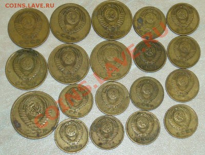 Кучка монет - 2-3-5 коп 60-е года - до 04-01-13 - 11