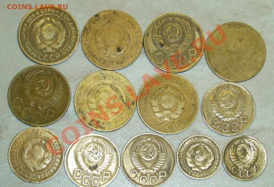 Кучка советов -2-3-5 коп до 1961 - до 04-01-13 - 44