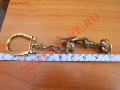 Брелки кладоискателя. - DSCN3270[1].JPG