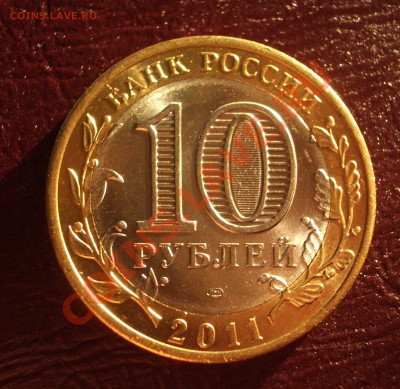 2 Воронежские обл. с разными расколами(ок. 08.01.13 в 21-00) - 011