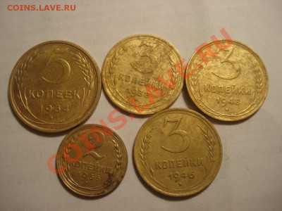 Несколько советских монет до 6.01 в 22.00 мск вр. - DSC04797_resize.JPG