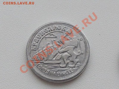 Парк Флоры и Фауны до 6 янв 22.00 МСК - РоевРучей 002