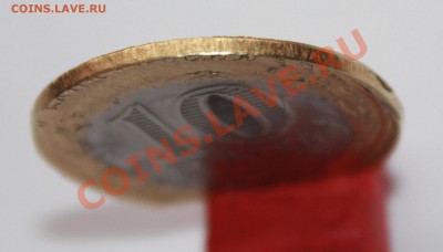 Браки на современном биметалле. - 27-бим-2 (4).JPG