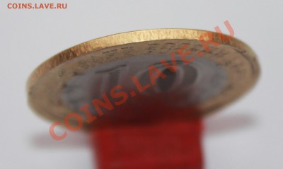 Браки на современном биметалле. - 28-бим-3 (4).JPG