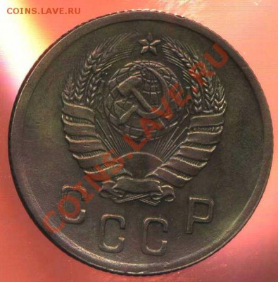 2 копейки 1939 год. помощь по разновидности. - img915