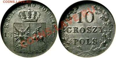 10 Грош Польша  1831 год - WDA 4_0391