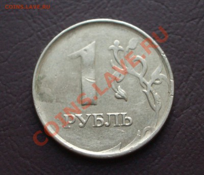 Монета №1 - 028