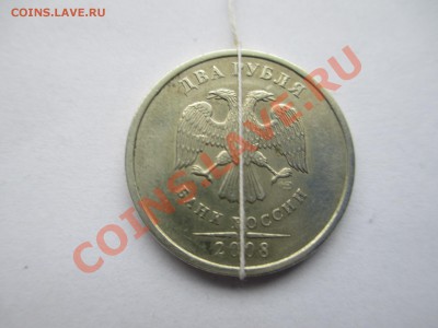 2р. поворот 90 градусов - IMG_0419.JPG