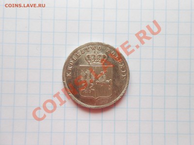 10 Грош Польша  1831 год - DSCN1196[1].JPG