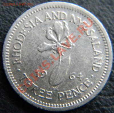 3 пенса Родезия и Ньясаленд 1964г. - DSCN4642.JPG
