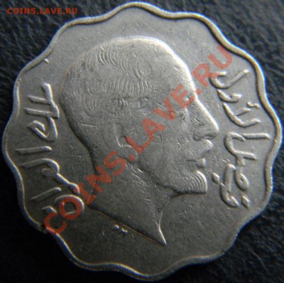 4 филс Ирак 1933г. - DSCN4649.JPG
