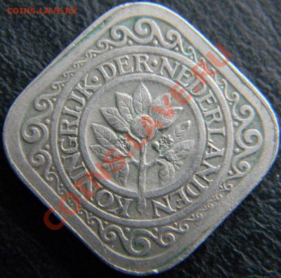 5 центов Нидерланды 1934г. - DSCN4655.JPG