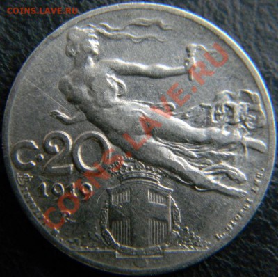 20 чентезимо Италия 1919г. - DSCN4658.JPG