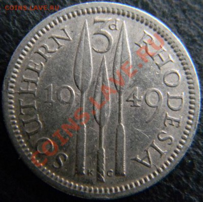 3 пенса Южная Родезия 1949г. - DSCN4660.JPG