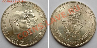 СЕРЕБРО иноземное - много! - Дания 5 кр 1960