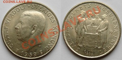 СЕРЕБРО иноземное - много! - швеция 5 кр 1959