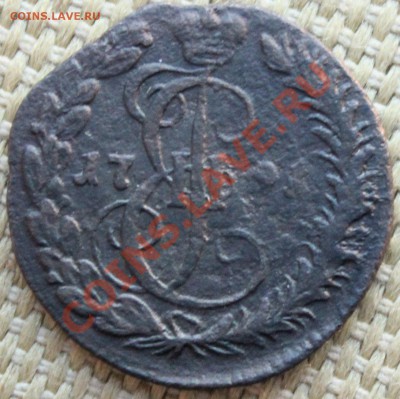 Денга 1791КМ - Денна 1791 КМ - 2
