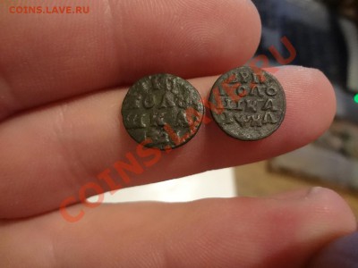 Полушки Врп 1721г 2шт Разные - DSC01529.JPG