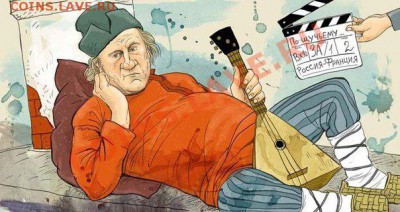 О ситуации в России - жерар