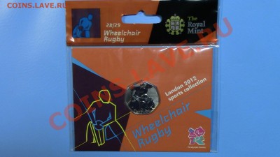 МОНЕТЫ МИРА (пополняемая) - IMG_1109.JPG