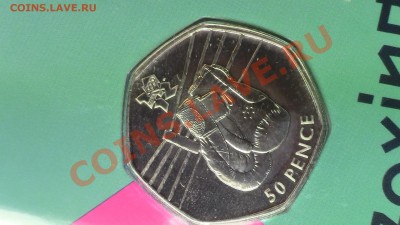 МОНЕТЫ МИРА (пополняемая) - IMG_1107.JPG
