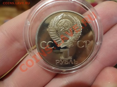 60 Лет Ссср Стародел - DSC01539.JPG