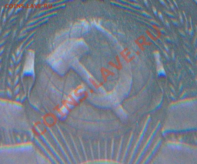 5коп 1924г.(английский чекан) + 3 коп 1924г - 5...JPG