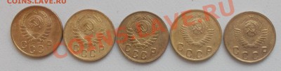 2  копейки 40,41,46,49 до 06.01.13 - DSCN0264.JPG