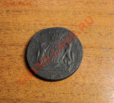 Сибирский пятачок 1769год, окончание 9.01.2013в 22.15 - 2013_01_03_05070.JPG