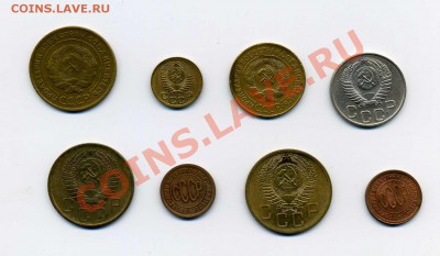 Советские монеты на оценку - scan301