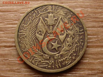 Алжир 20 сантимов 1964 до 07.01.13 в 12.00 М - IMG_8873