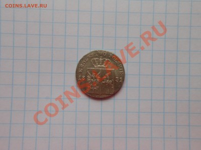 10 Грош 1831 год - DSCN1187[1].JPG