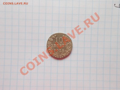 10 Грош 1831 год - DSCN1194[2].JPG