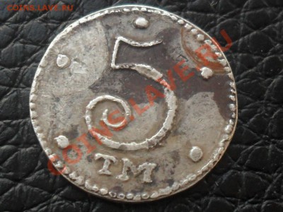 Московский рубль 1712г.-Подлинность? - SAM_5500.JPG