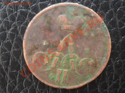 Московский рубль 1712г.-Подлинность? - SAM_5493.JPG