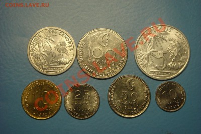 МОНЕТЫ МИРА (пополняемая) - DSC01382.JPG