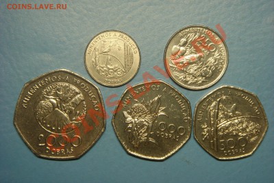 МОНЕТЫ МИРА (пополняемая) - DSC01389.JPG