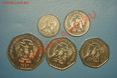 МОНЕТЫ МИРА (пополняемая) - DSC01386.JPG