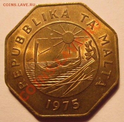 Мальта 25 центов 1975г UNS до 7.01.2013г  в 22.00 мск - IMG_5910