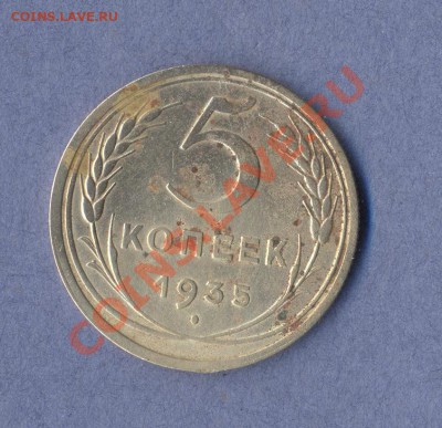 1 - 123.0003