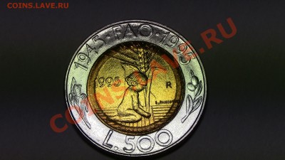 МОНЕТЫ МИРА (пополняемая) - IMG_0247.JPG