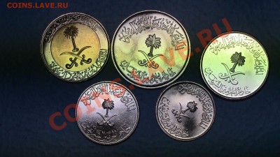 МОНЕТЫ МИРА (пополняемая) - IMG_0356.JPG