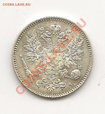 50пенни 1916г - 1+
