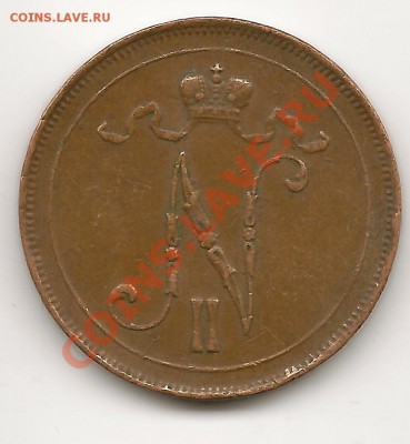 10ПЕННИ 1916Г - 1+