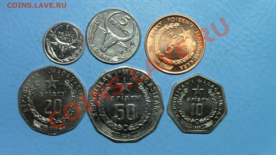 МОНЕТЫ МИРА (пополняемая) - IMG_0383.JPG
