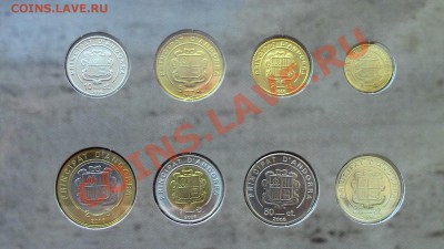 МОНЕТЫ МИРА (пополняемая) - IMG_0420.JPG