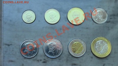 МОНЕТЫ МИРА (пополняемая) - IMG_0419.JPG