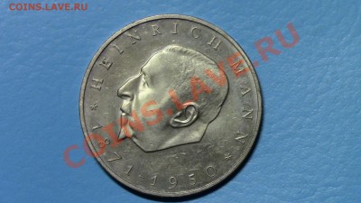 МОНЕТЫ МИРА (пополняемая) - IMG_0465.JPG