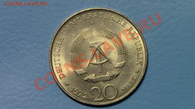 МОНЕТЫ МИРА (пополняемая) - IMG_0464.JPG